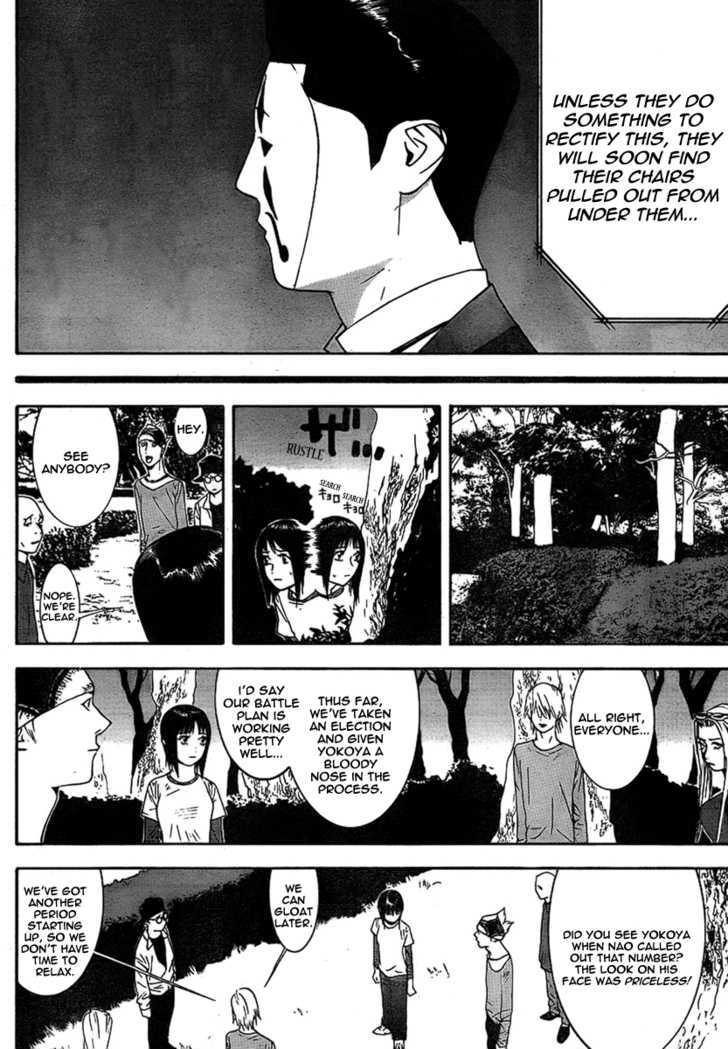 Read Liar Game EN Manga Online
