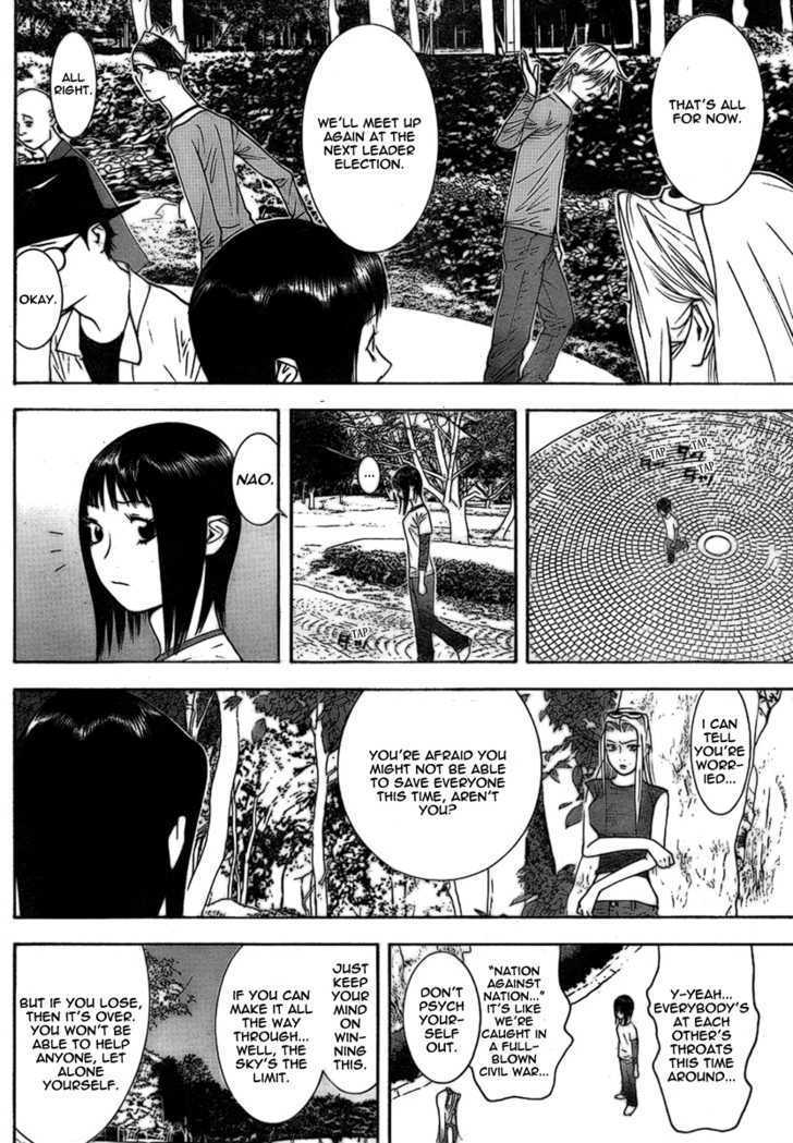 Read Liar Game EN Manga Online
