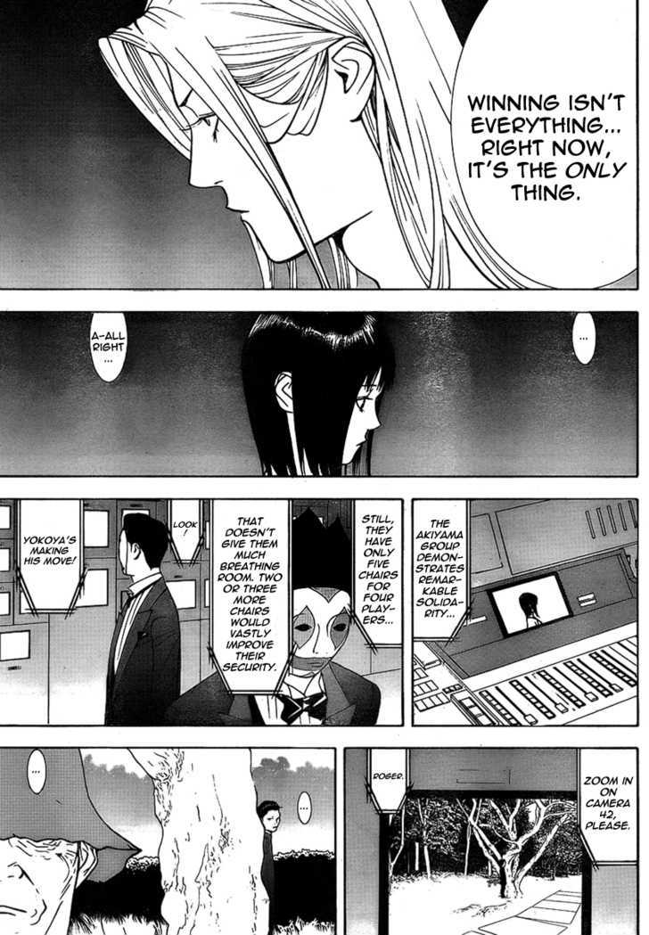 Read Liar Game EN Manga Online