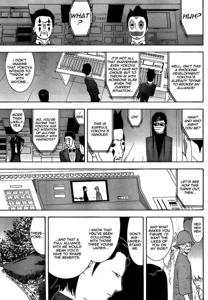 Read Liar Game EN Manga Online