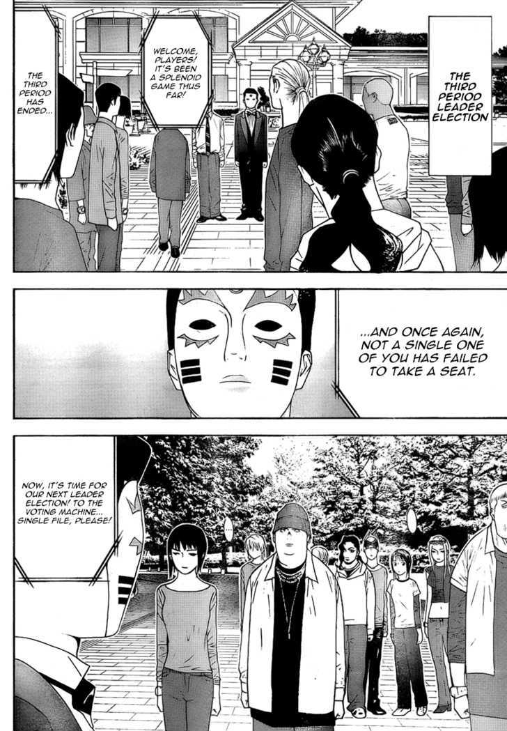 Read Liar Game EN Manga Online