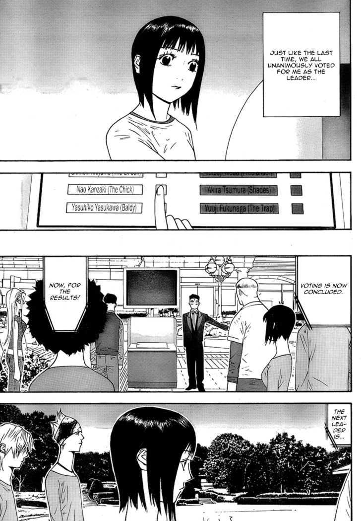 Read Liar Game EN Manga Online