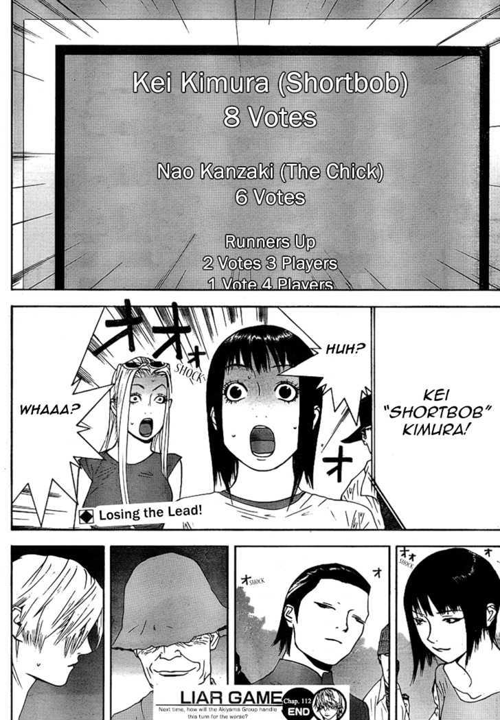 Read Liar Game EN Manga Online
