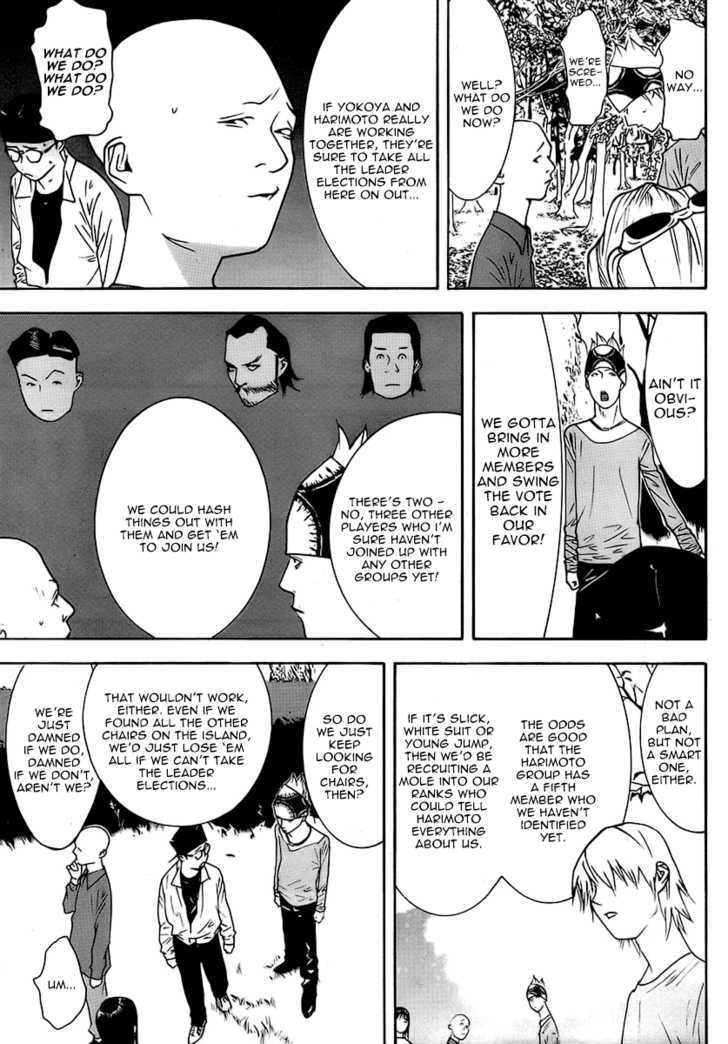 Read Liar Game EN Manga Online