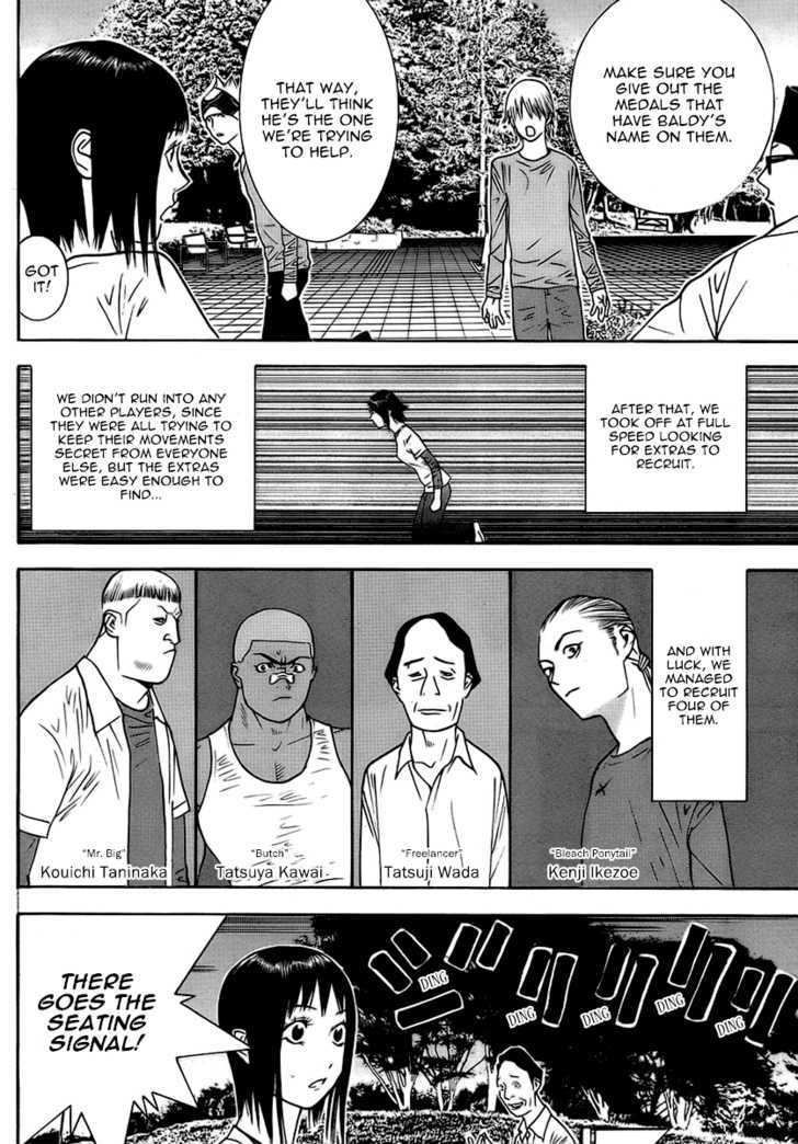 Read Liar Game EN Manga Online