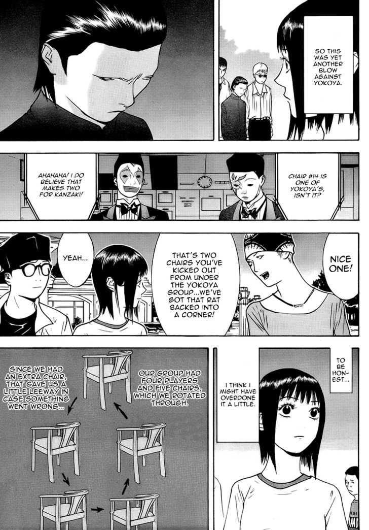 Read Liar Game EN Manga Online