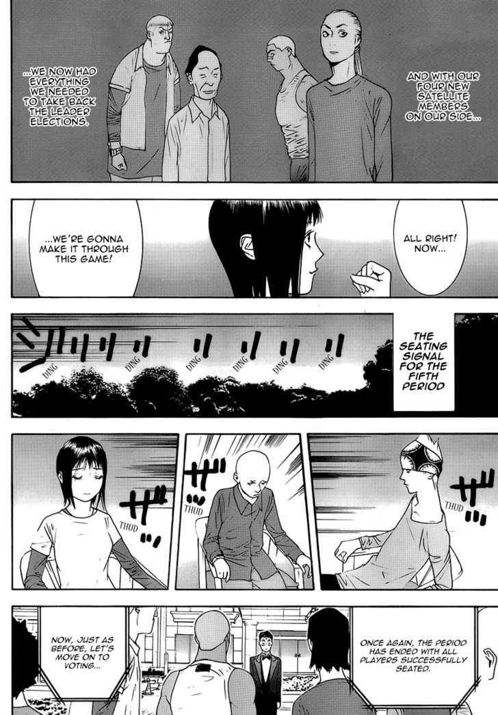 Read Liar Game EN Manga Online
