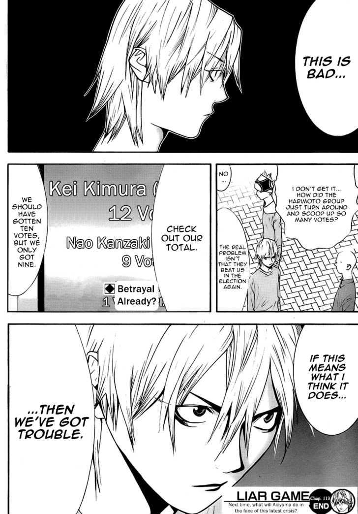 Read Liar Game EN Manga Online