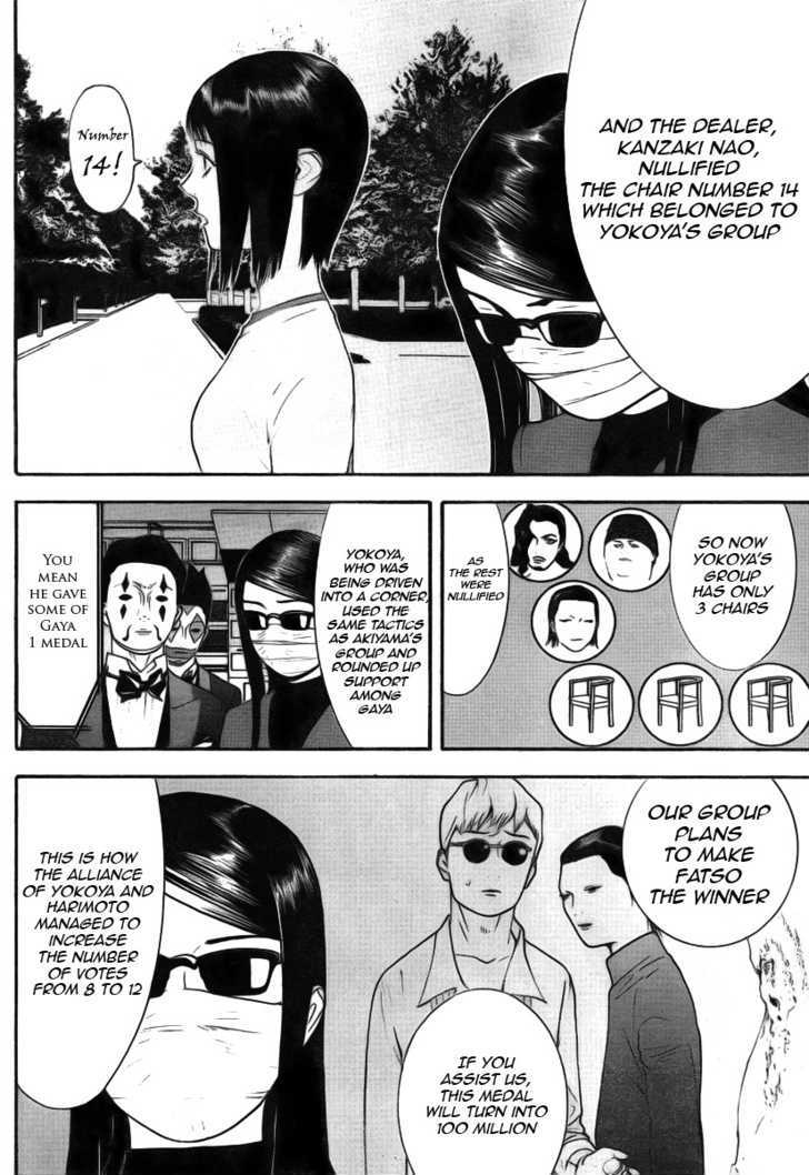 Read Liar Game EN Manga Online
