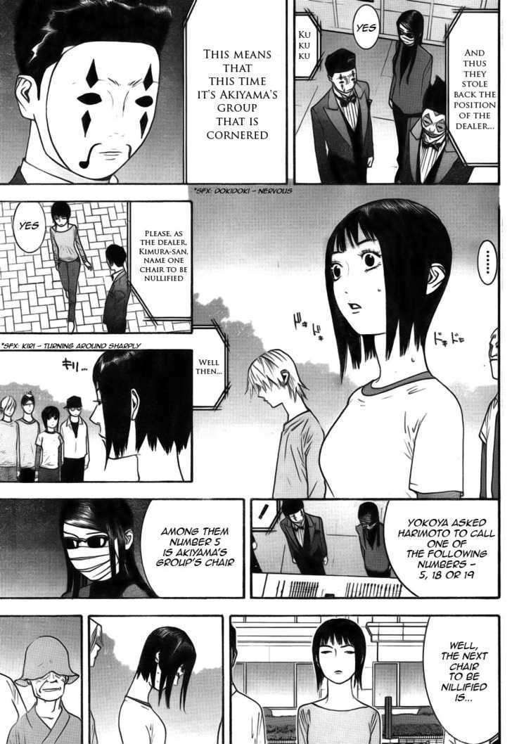 Read Liar Game EN Manga Online