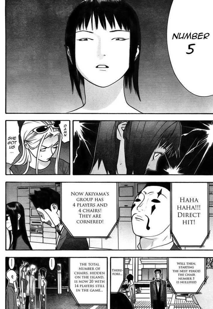 Read Liar Game EN Manga Online