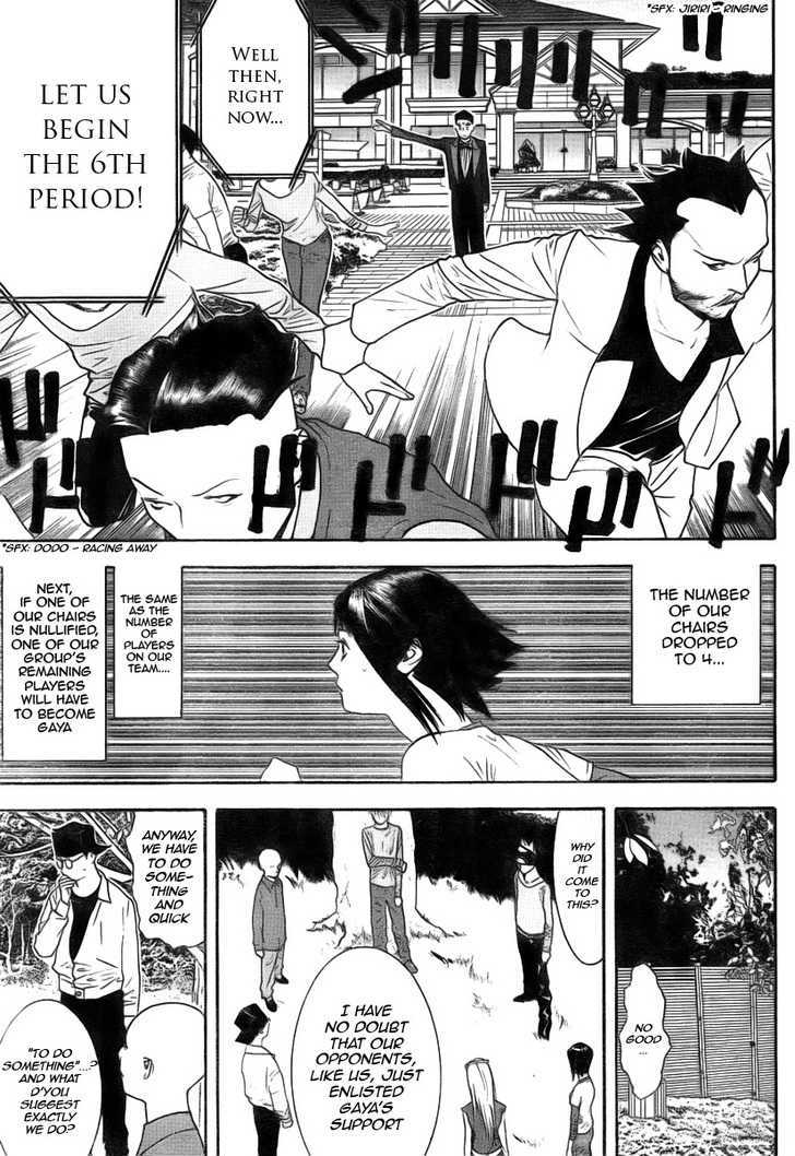 Read Liar Game EN Manga Online