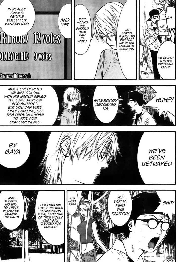 Read Liar Game EN Manga Online