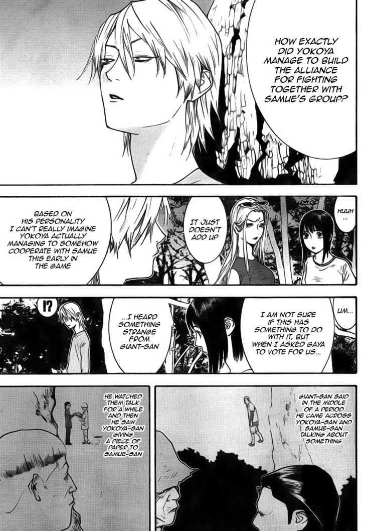 Read Liar Game EN Manga Online
