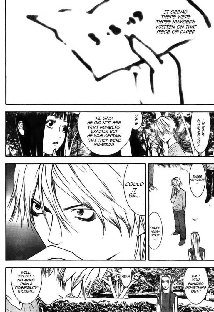 Read Liar Game EN Manga Online