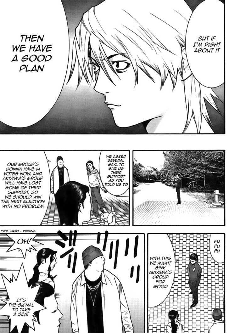 Read Liar Game EN Manga Online