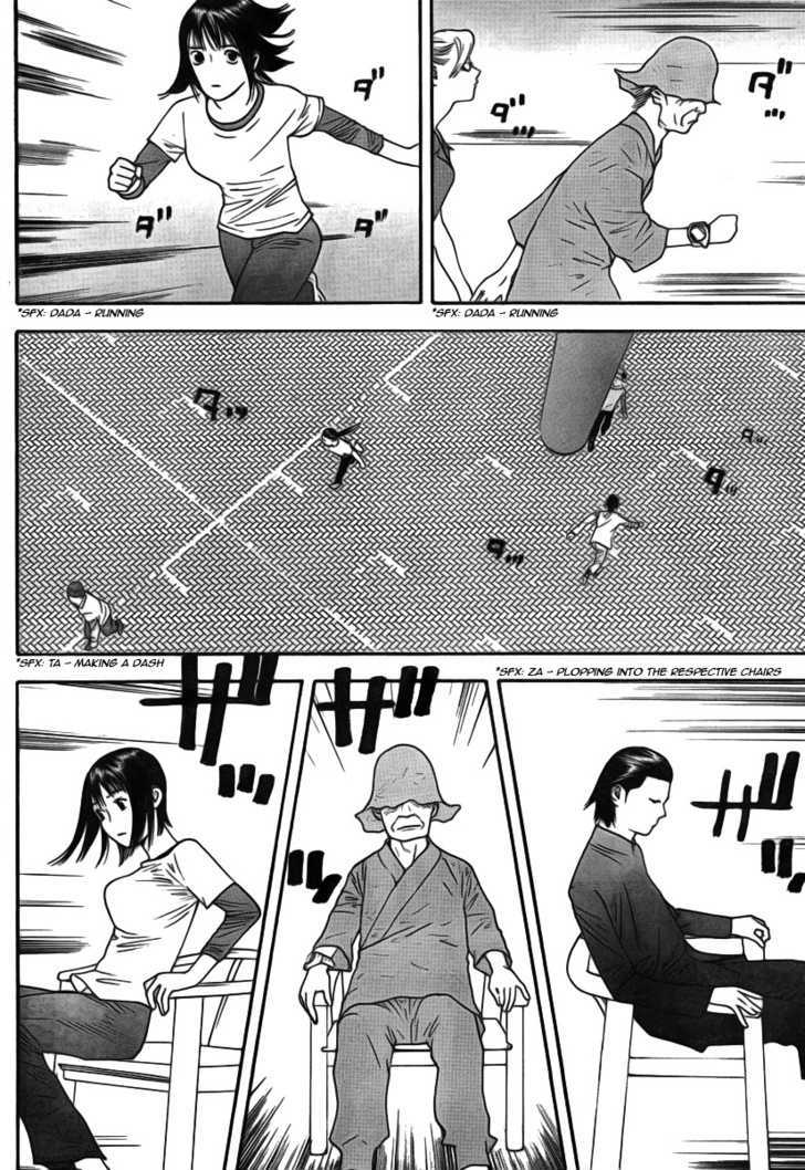 Read Liar Game EN Manga Online