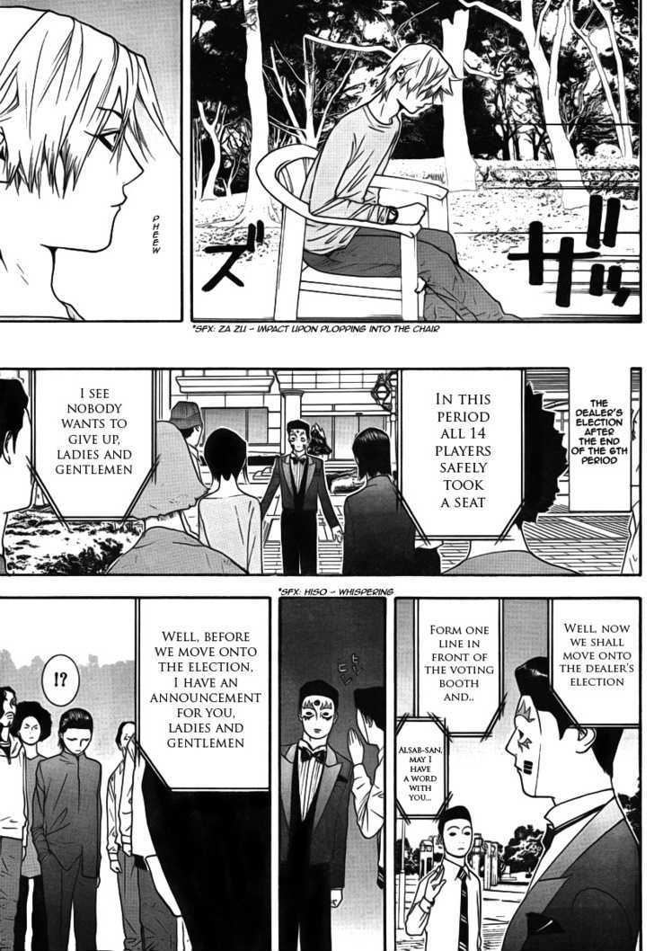 Read Liar Game EN Manga Online