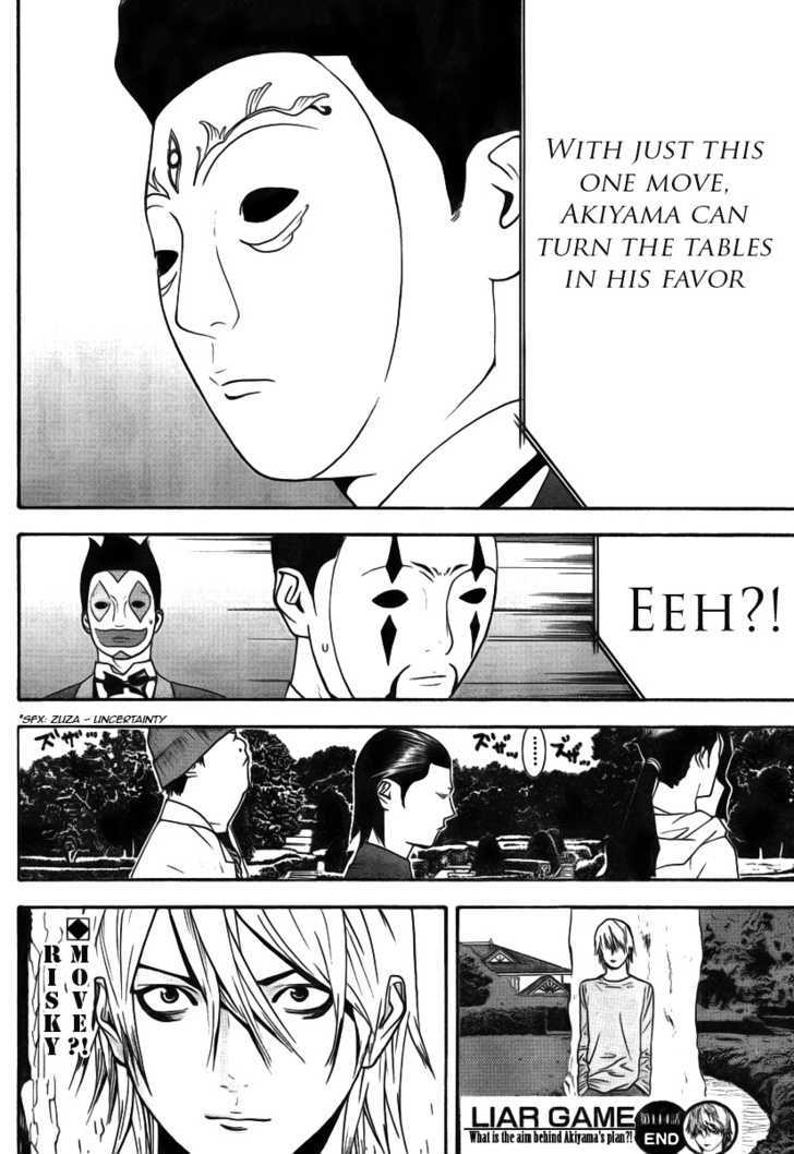 Read Liar Game EN Manga Online