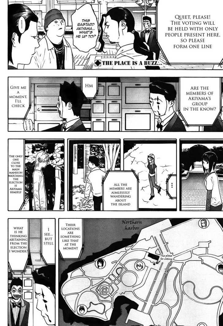 Read Liar Game EN Manga Online