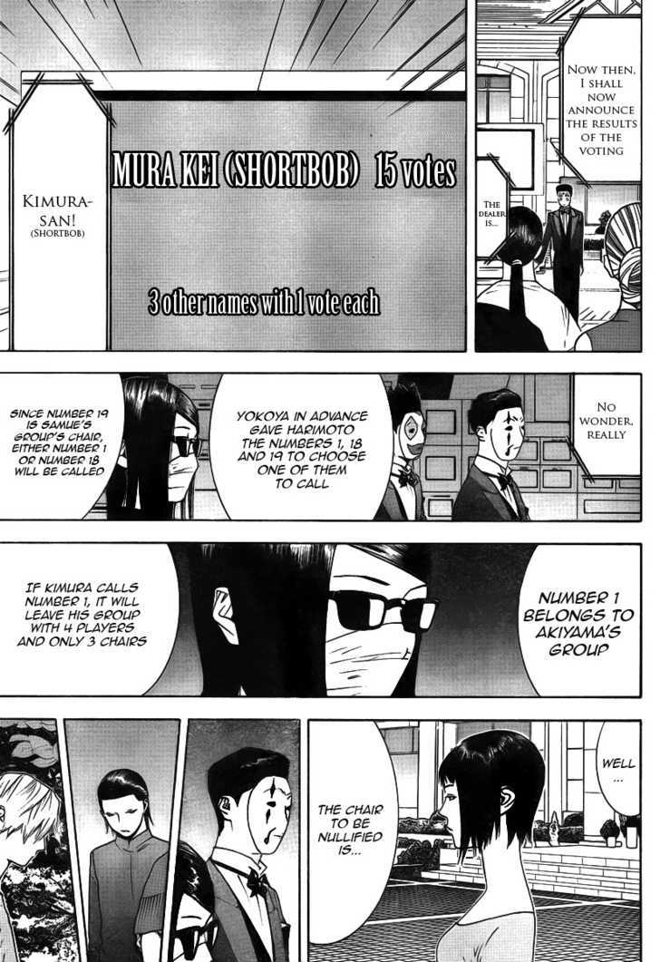 Read Liar Game EN Manga Online