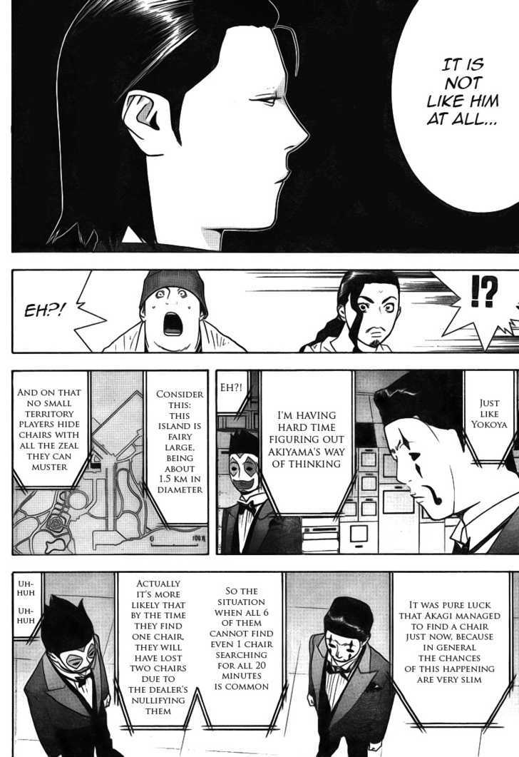 Read Liar Game EN Manga Online