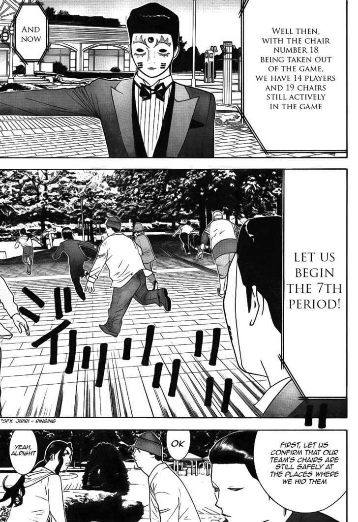 Read Liar Game EN Manga Online