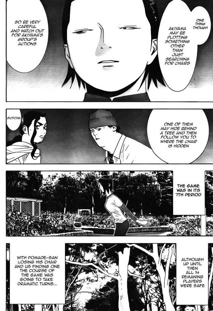 Read Liar Game EN Manga Online