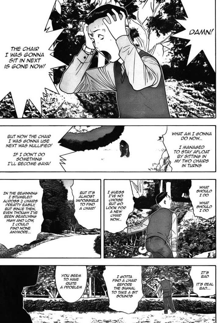 Read Liar Game EN Manga Online