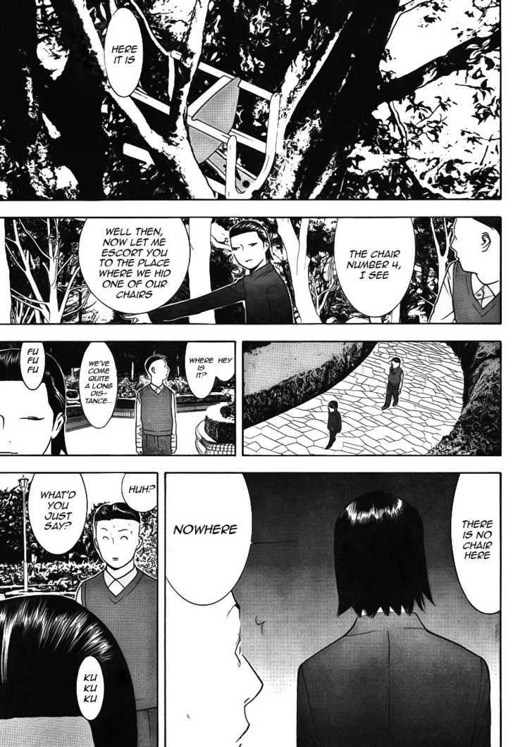 Read Liar Game EN Manga Online