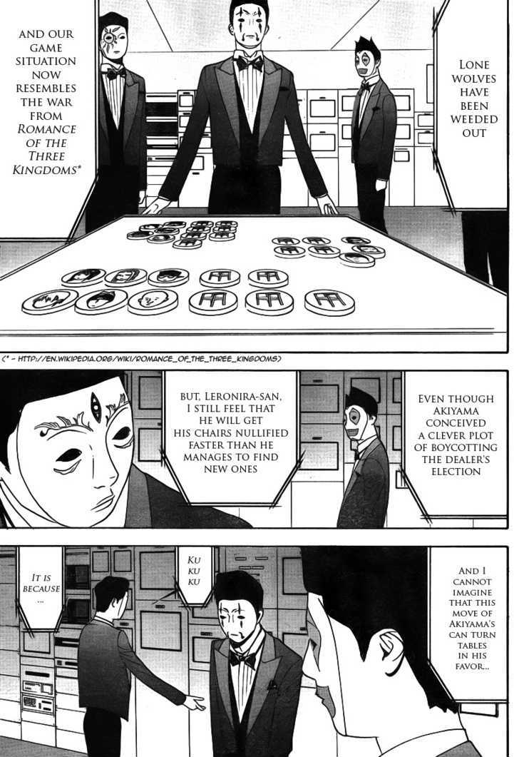 Read Liar Game EN Manga Online