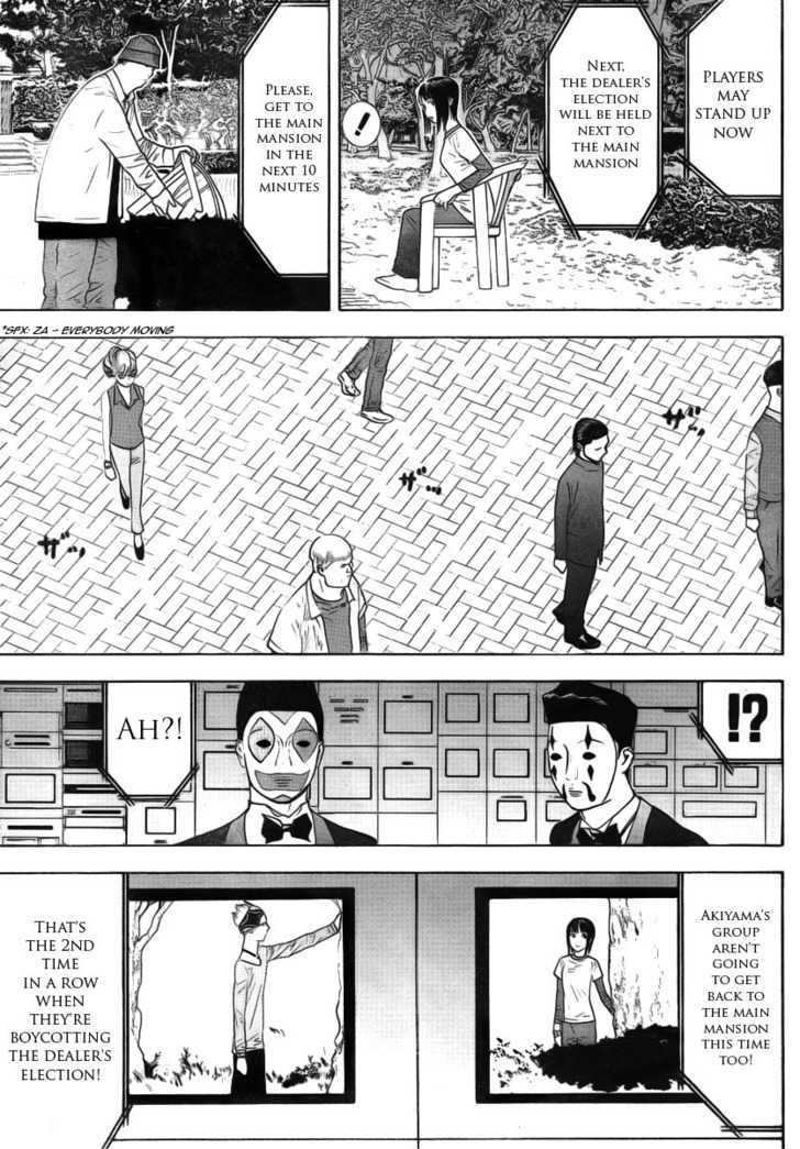 Read Liar Game EN Manga Online