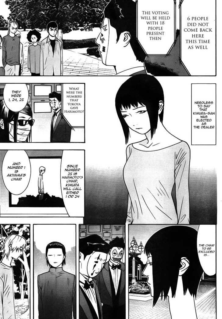 Read Liar Game EN Manga Online