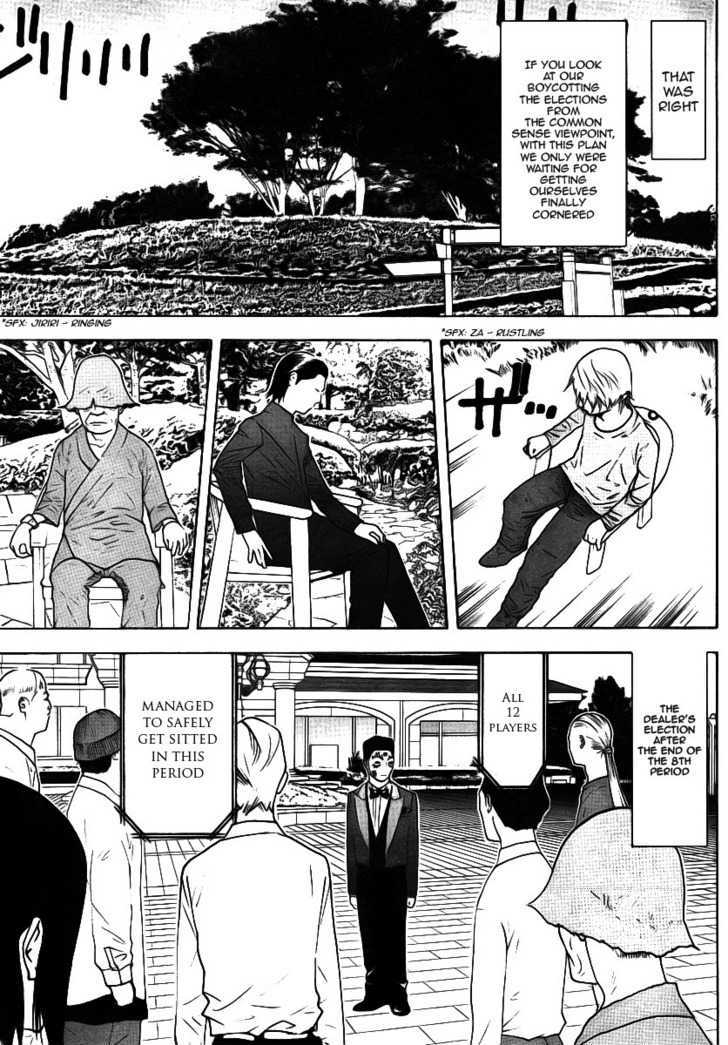 Read Liar Game EN Manga Online