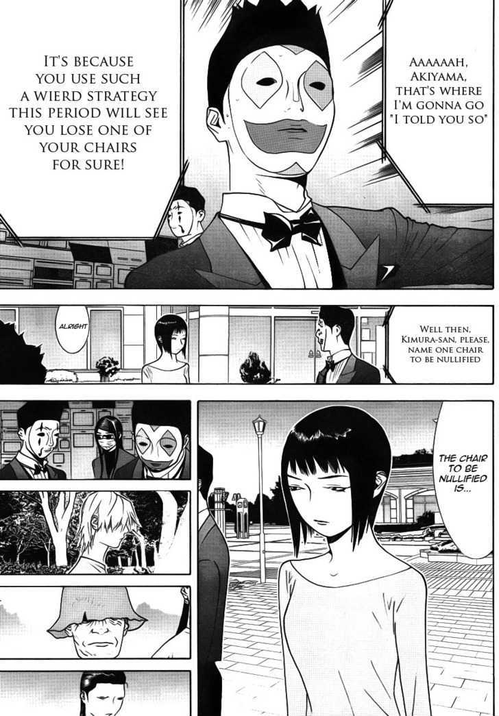 Read Liar Game EN Manga Online