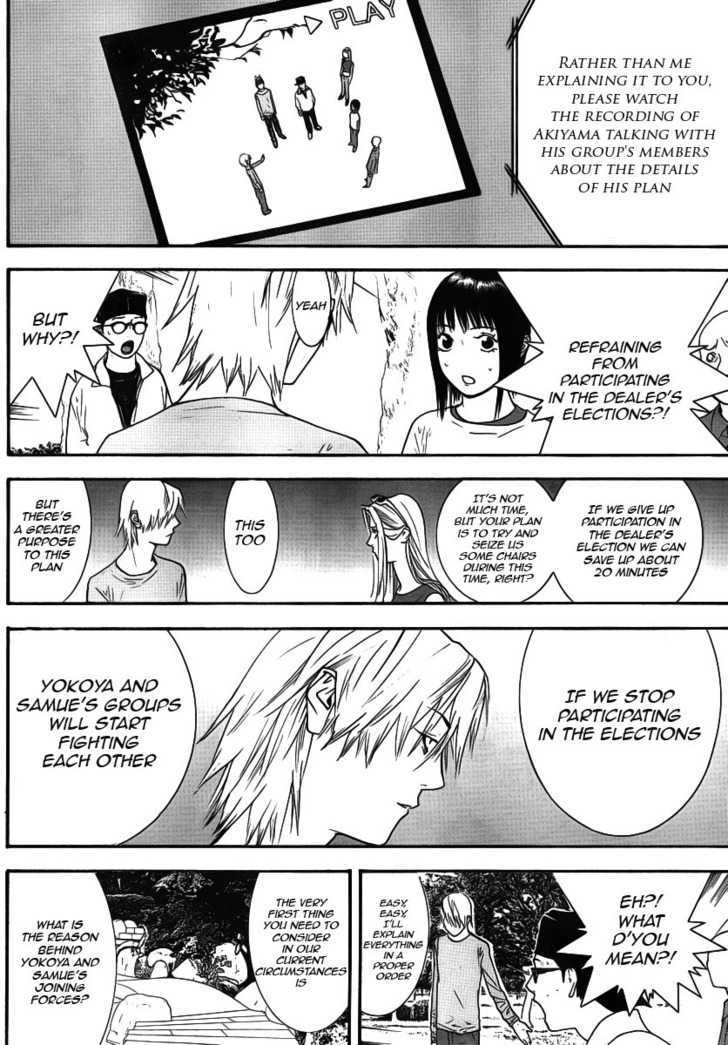 Read Liar Game EN Manga Online