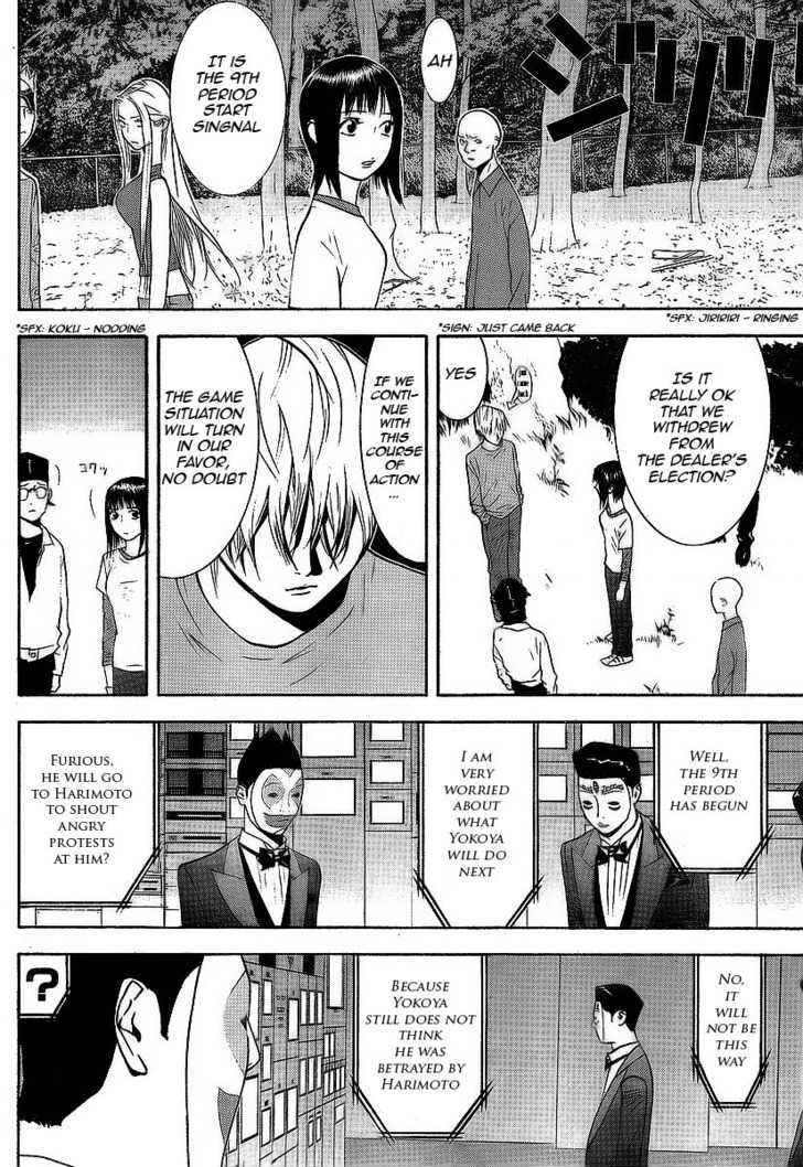 Read Liar Game EN Manga Online