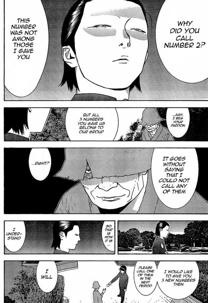 Read Liar Game EN Manga Online