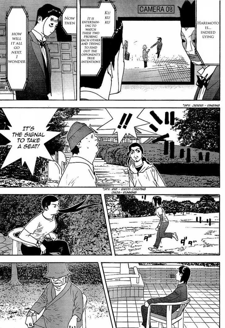 Read Liar Game EN Manga Online