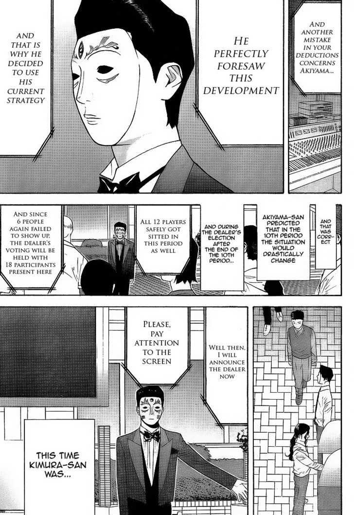 Read Liar Game EN Manga Online