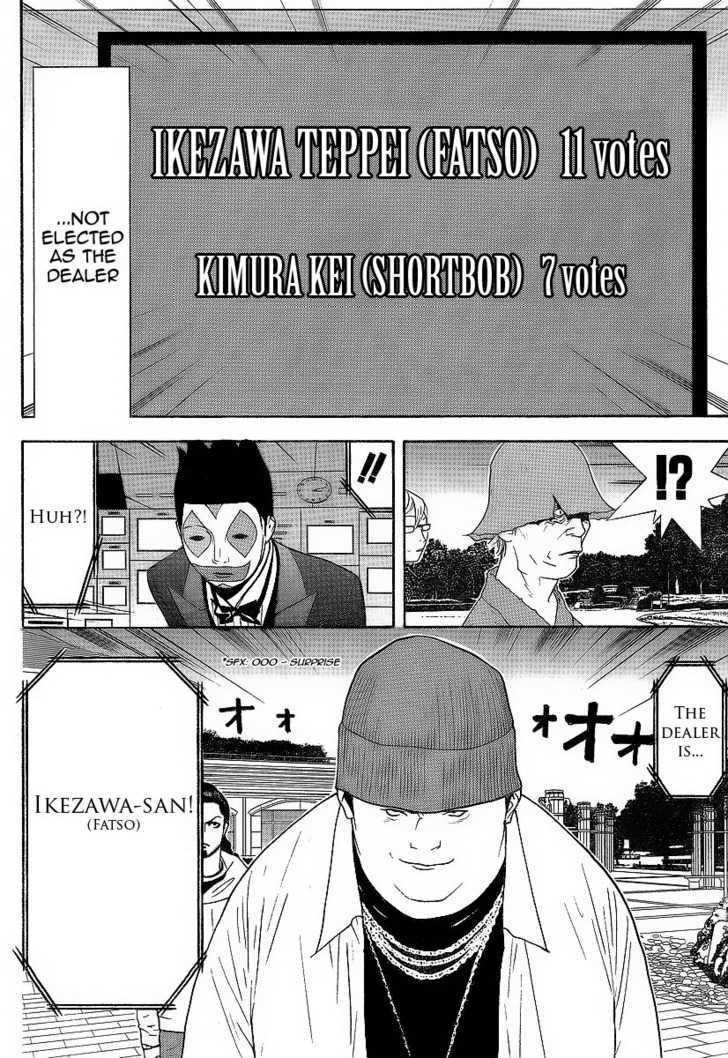 Read Liar Game EN Manga Online
