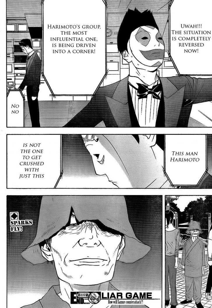 Read Liar Game EN Manga Online