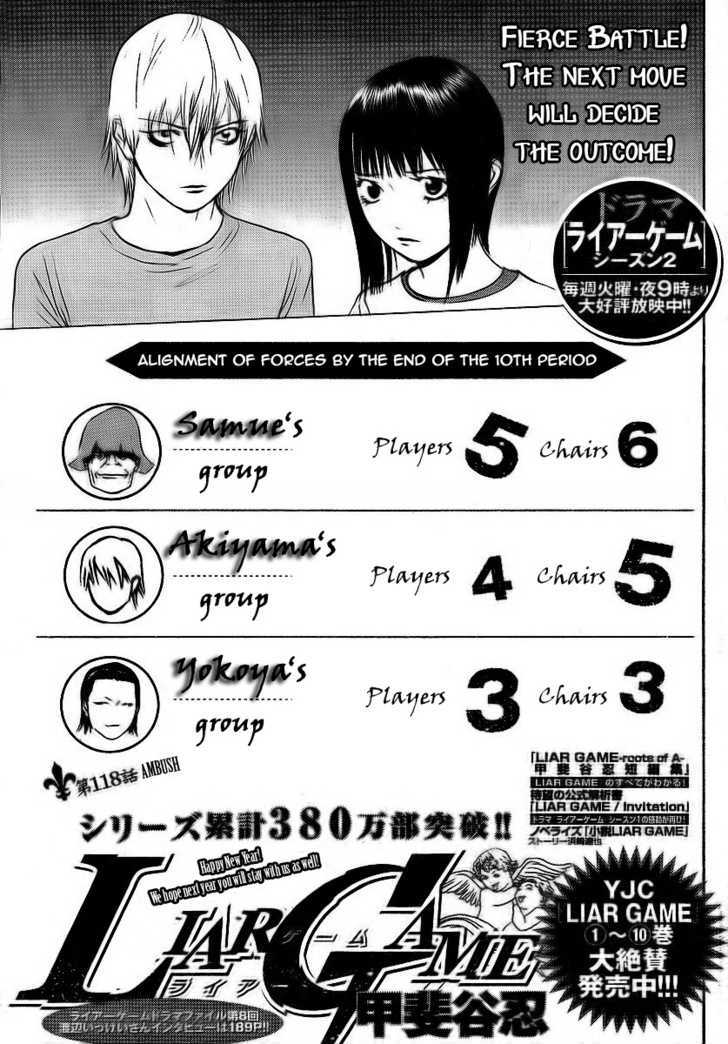 Read Liar Game EN Manga Online