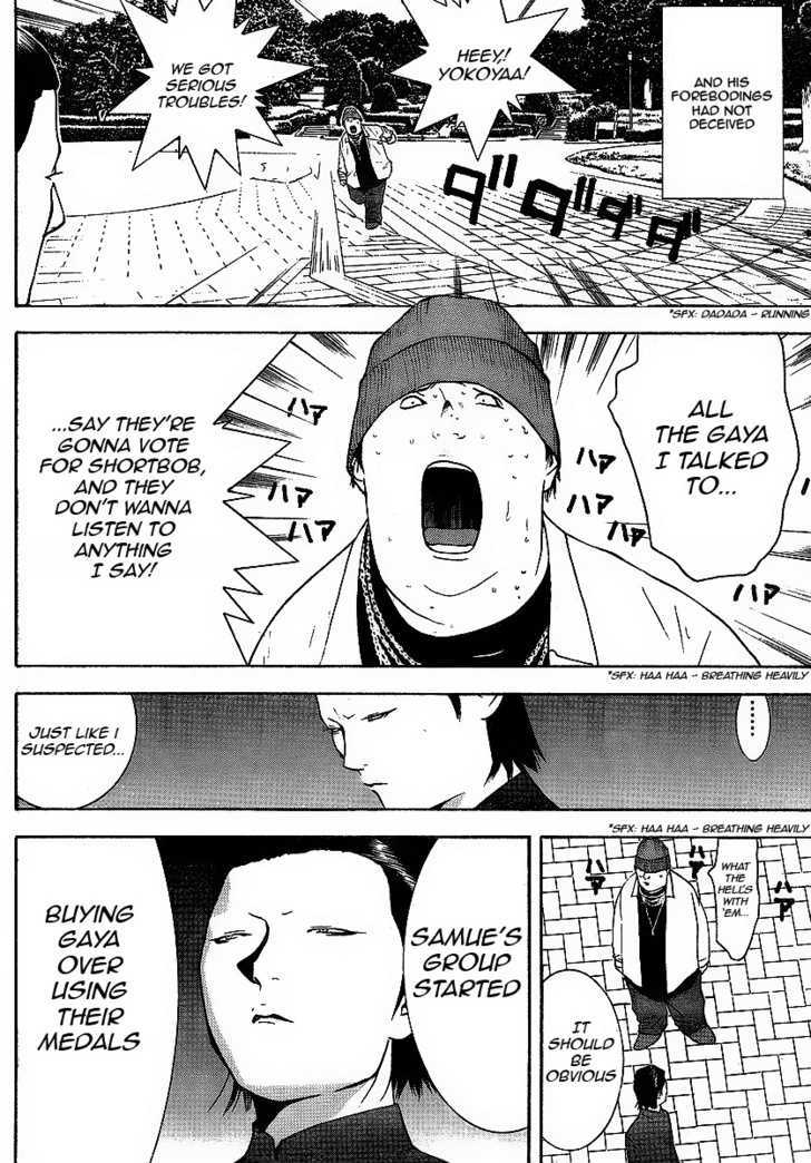 Read Liar Game EN Manga Online