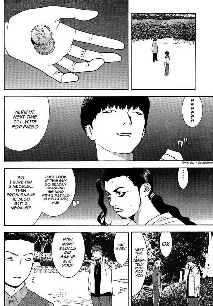 Read Liar Game EN Manga Online