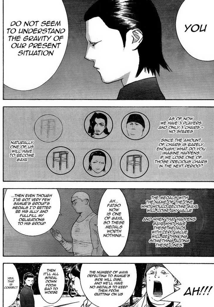 Read Liar Game EN Manga Online