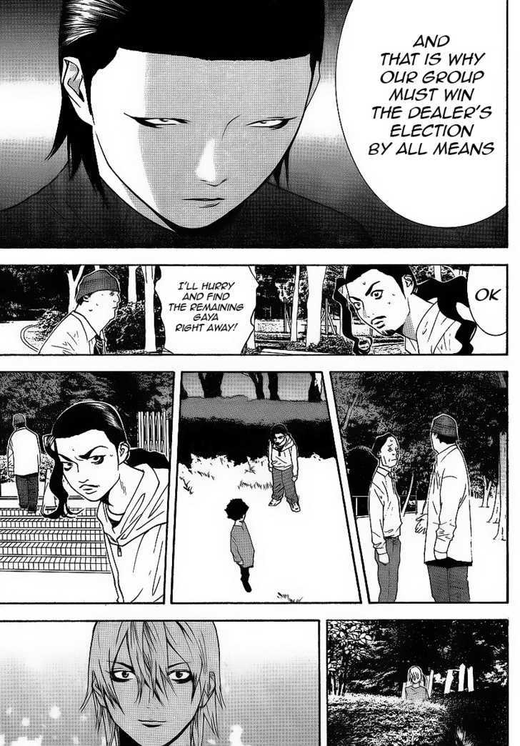 Read Liar Game EN Manga Online