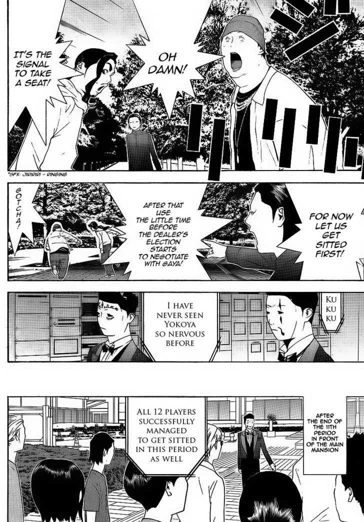 Read Liar Game EN Manga Online