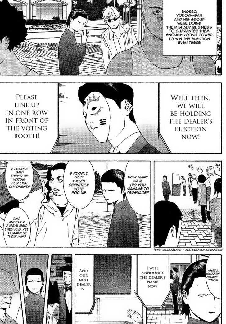 Read Liar Game EN Manga Online
