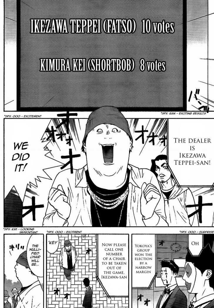 Read Liar Game EN Manga Online